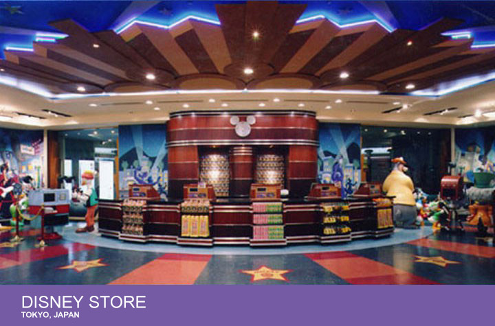 Disney Store