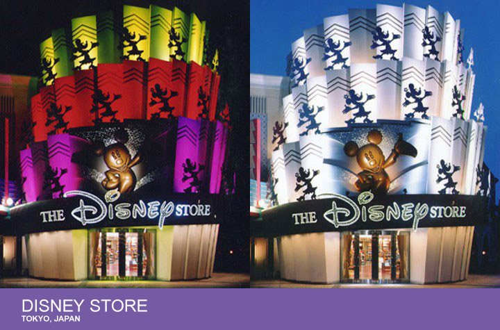 Disney Store